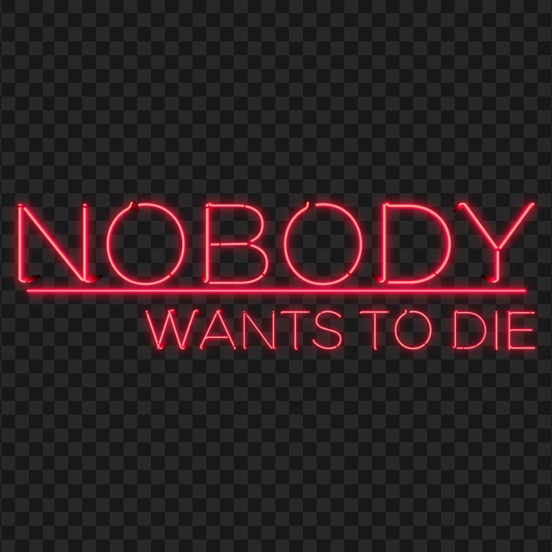 Official Nobody Wants to Die Logo